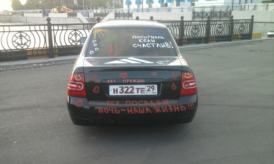 d33ebbu-960.jpg