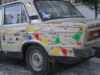 shild11.jpg