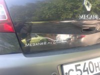 20130810_175716.jpg