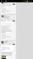 Screenshot_2014-09-20-16-31-57.png
