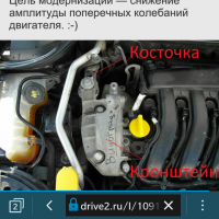 IMG_20160205_203152.png