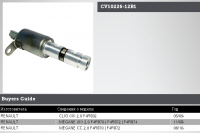CV10226-12B1.png