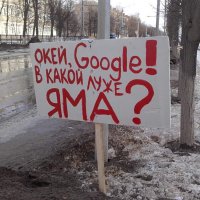 ok_google.jpg