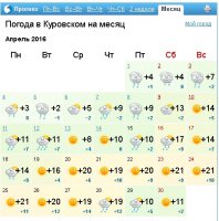 Безымянный.jpg