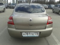 20160411_163543.jpg