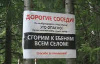 2-KjJKavlf8.jpg