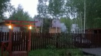 WP_20160521_19_38_54_Pro.jpg