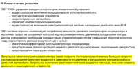 upload_2016-9-30_9-38-12.png