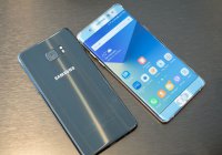 Itogi-prezentatsii-Galaxy-Note-74.jpg