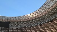 WP_20170310_16_29_00_Pro.jpg