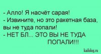 1489374850_041.jpg