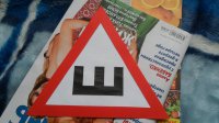 20170406_125513.jpg