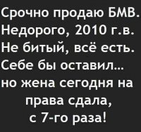 _1DklPvph9k.jpg