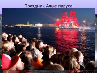 ал.jpg