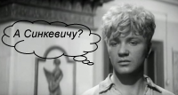 балаганов.png
