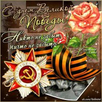 image-0-02-05-a06fc2cf3efa0fc748dfaaec518a621bd681923fdd496a3d805a31b068d15111-V.jpg