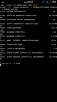 Screenshot_2017-05-23-10-55-27.png