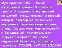 image-0-02-05-c7b10782e709041bd045f79e63013250a031a209c92e81beaad97dedcda62eed-V.jpg