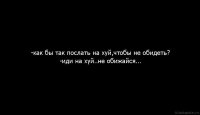 b675e2dab4db289f29bd86dff2b78b78_i-126.jpg