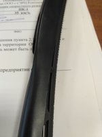 IMG_20170918_132658.jpg