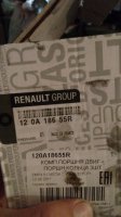 IMG_20171006_181118.jpg