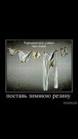 IMG-20171016-WA0011.jpg