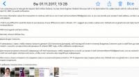 0FDF2FFB-4115-4254-9F66-1EF756C8B2D3.png
