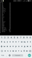 Screenshot_2017-11-08-08-36-05-827_com.googlecode.android_scripting.png