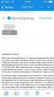 D10B5194-B6CA-4205-BB49-D02159B619F8.png