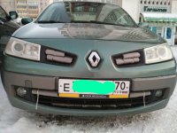 IMG_20171214_171115.jpg