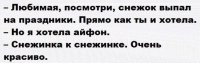 IMG-95c697f418d0fa61c65cdcd7587979fb-V.jpg