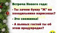 IMG-ecd747b97276ed724df21d64cd2c4aa5-V.jpg