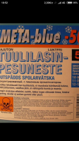 Screenshot_2018-02-02-10-52-50-295_ru.yandex.searchplugin.png