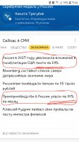 20180216_081617.jpg