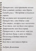 106513982_gGupOKCGHVM.jpg