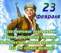 IMG-20180223-WA0000.jpg