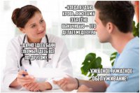 yaXwI3_u49Q.jpg
