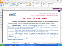 upload_2018-3-28_18-21-29.png