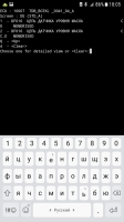 Screenshot_20180401-180523.png