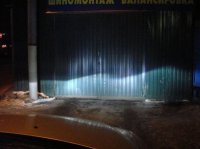 image-1 2.jpg