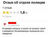 oVJPuk8w_1U.jpg