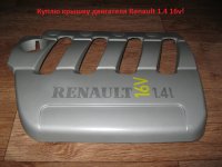 39e2712s-960.jpg