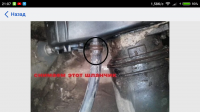 Screenshot_2018-07-15-21-08-00-152_ru.yandex.searchplugin.png