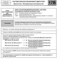 upload_2018-8-15_9-57-54.png