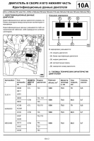 upload_2018-9-14_10-26-44.png