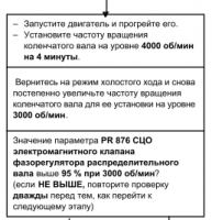 upload_2018-9-25_12-49-47.png