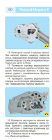upload_2018-10-1_17-30-15.png