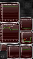 Screenshot_2018-10-17-10-28-26-895_org.prowl.torque.png