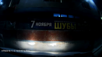 старые у стены.png