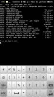 Screenshot_2018-12-04-17-51-27-794_com.googlecode.android_scripting.png